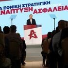 ΕΛ.Α.Σ: Στον προεκλογικό στίβο ως η μόνη εναλλακτική απέναντι στη ΝΔ