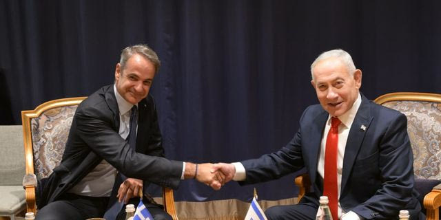 Μητσοτάκης και Νετανιάχου συναντήθηκαν στον ΟΗΕ – Τι συζήτησαν