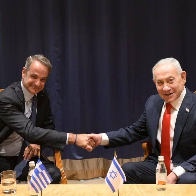 Μητσοτάκης και Νετανιάχου συναντήθηκαν στον ΟΗΕ – Τι συζήτησαν