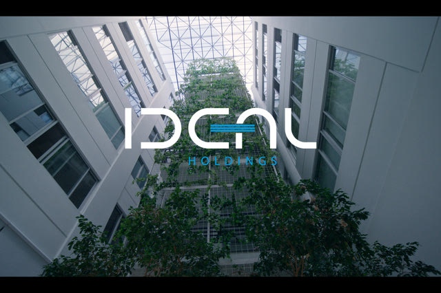 IDEAL Holdings: Ισχυρές επιδόσεις στο α’ εξάμηνο – Άνοδος 18% στα συγκρίσιμα κέρδη προ φόρων