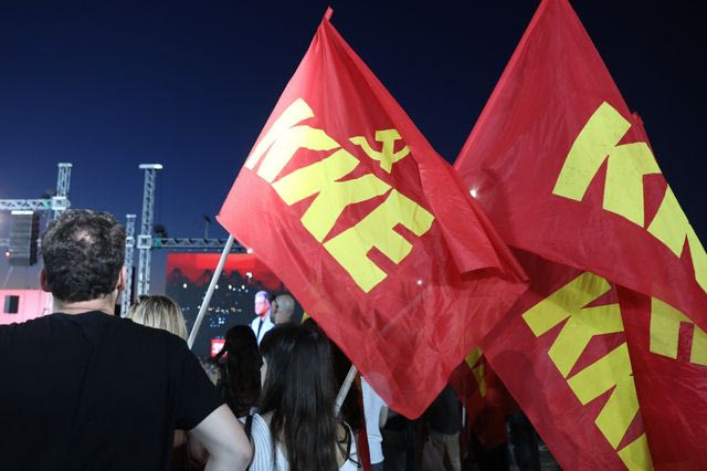 52ο φεστιβάλ ΚΝΕ: Με την αύρα των 200 που θυσιάστηκαν στην Καισαριανή