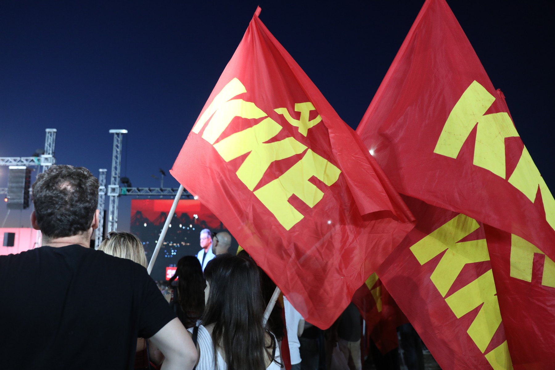 52ο φεστιβάλ ΚΝΕ: Με την αύρα των 200 που θυσιάστηκαν στην Καισαριανή