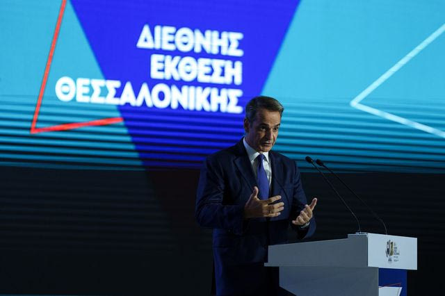 Ομιλία του πρωθυπουργού Κυριάκου Μητσοτάκη στα πλαίσια της ΔΕΘ
