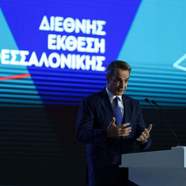 Ομιλία του πρωθυπουργού Κυριάκου Μητσοτάκη στα πλαίσια της ΔΕΘ