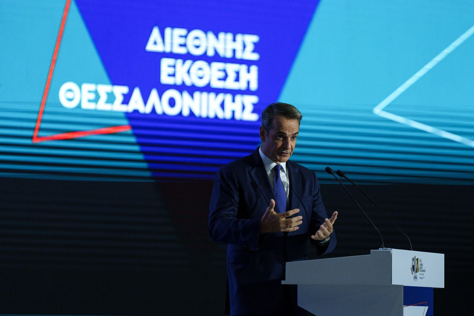 Το (μισό) 13άρι του Μητσοτάκη στη ΔΕΘ