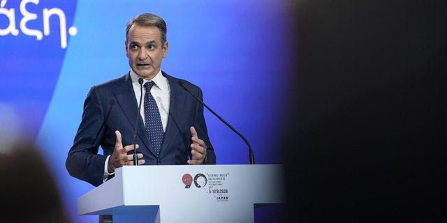 Ομιλία του πρωθυπουργού Κυριάκου Μητσοτάκη στα πλαίσια της 90ης ΔΕΘ