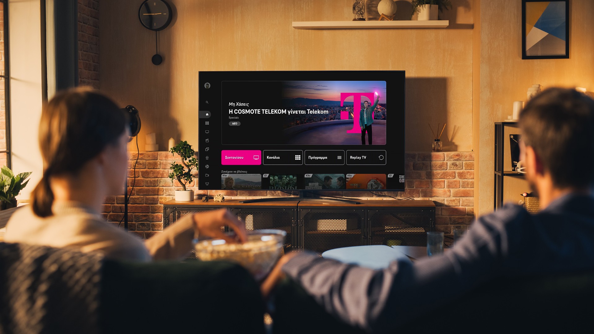 Τι θα δούμε στη MagentaTV: Νέα σεζόν με 800.000 συνδρομητές, Champions League, μεγάλες πρεμιέρες και ελληνικές παραγωγές