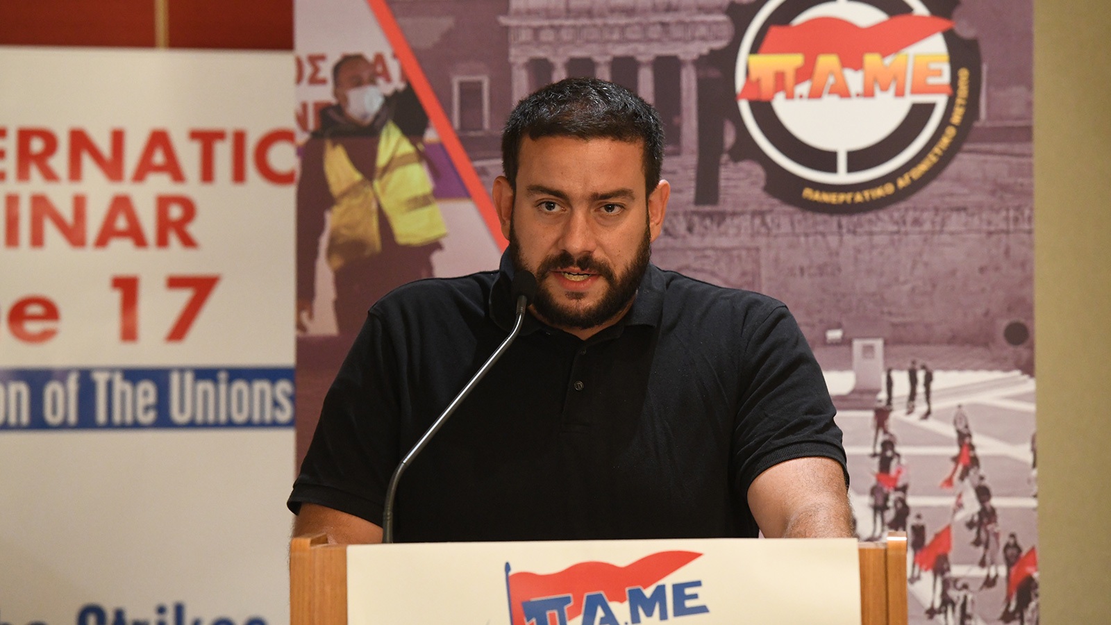 ΠΑΜΕ: Στις 5 Σεπτέμβρη είναι η ώρα να ακουστεί η δική μας φωνή