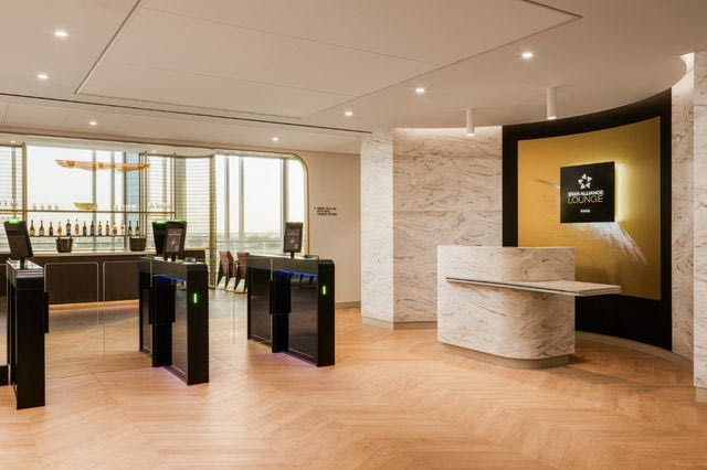 Κορυφαίο lounge αεροπορικής συμμαχίας στον κόσμο το Star Alliance Lounge
