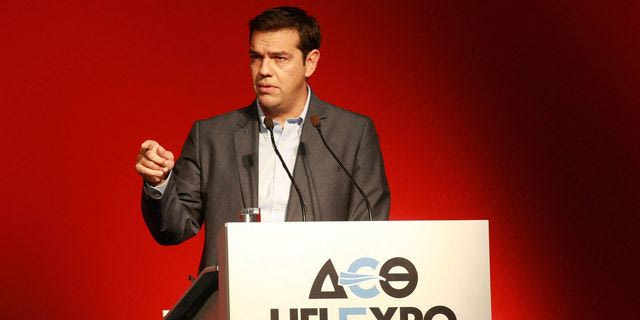 Tελικά εφαρμόστηκε ή όχι το Πρόγραμμα της Θεσσαλονίκης το 2015;