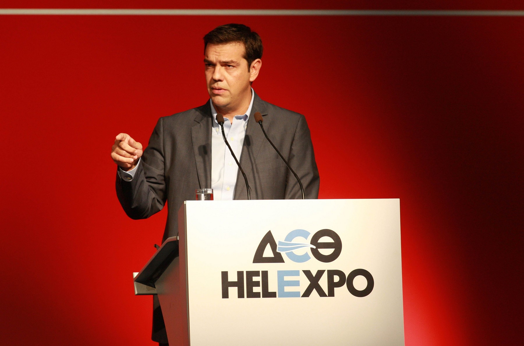 Tελικά εφαρμόστηκε ή όχι το Πρόγραμμα της Θεσσαλονίκης το 2015;