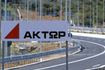 AKTOR: Οι επιδόσεις και το πλάνο με ορίζοντα το 2031 – Τα μηνύματα για τον κλάδο ενέργειας και κατασκευών