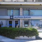 Ισχυρό μήνυμα εμπιστοσύνης στην ελληνική οικονομία από τη νέα έκδοση ομολόγου της Alpha Bank