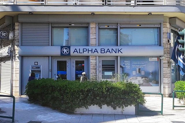 Alpha Bank: Νέο “πακέτο” για φοιτητές