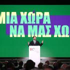 Ανδρουλάκης: “Επτά τομές σε έξι μήνες για μία άλλη πορεία”