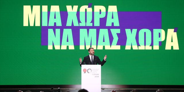 Ανδρουλάκης: “Επτά τομές σε έξι μήνες για μία άλλη πορεία”