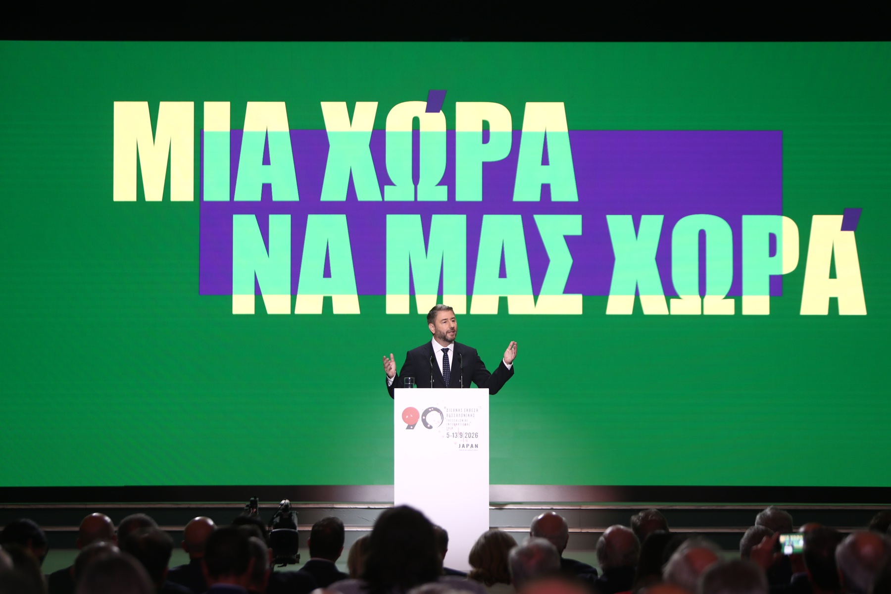 Ανδρουλάκης: “Επτά τομές σε έξι μήνες για μία άλλη πορεία”