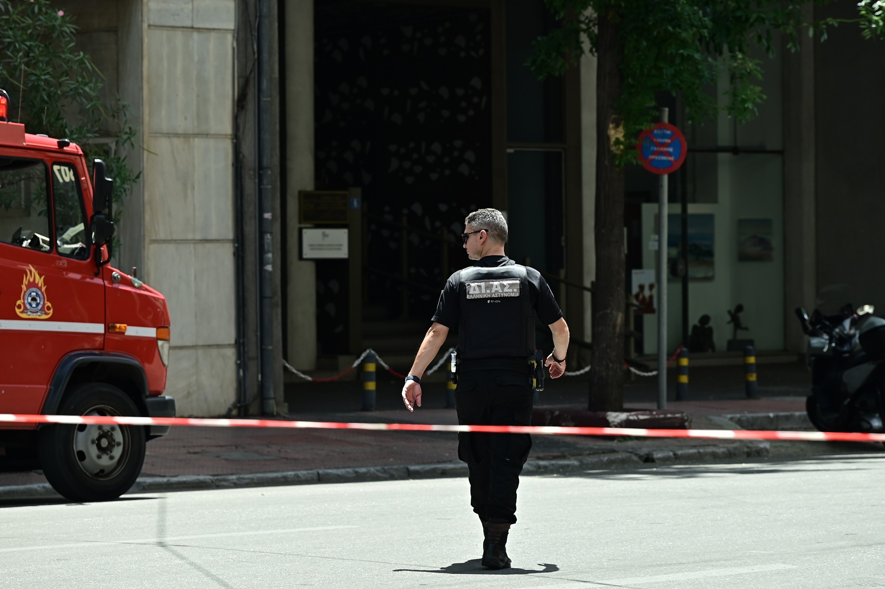 Απειλή για βόμβα στα Δικαστήρια Πειραιά – Εκκενώνεται το κτίριο