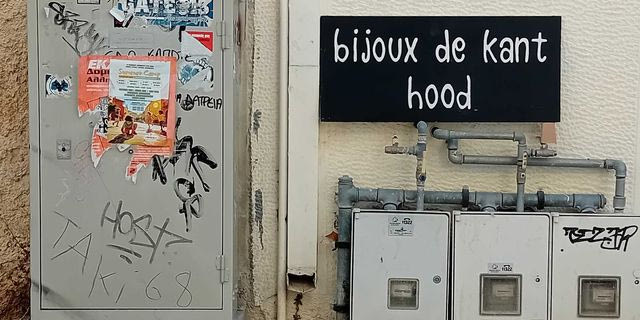 Tι ετοιμάζει για τη νέα σεζόν η bijoux de kant και ο Γιάννης Σκουρλέτης