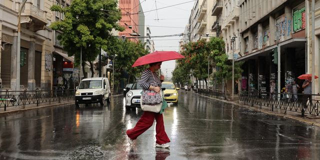 Βροχερός καιρός