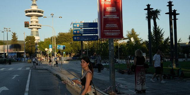 Θεσσαλονίκη: Συνελήφθη 37χρονος που κατέγραφε γυναίκες σε τουαλέτες της ΔΕΘ