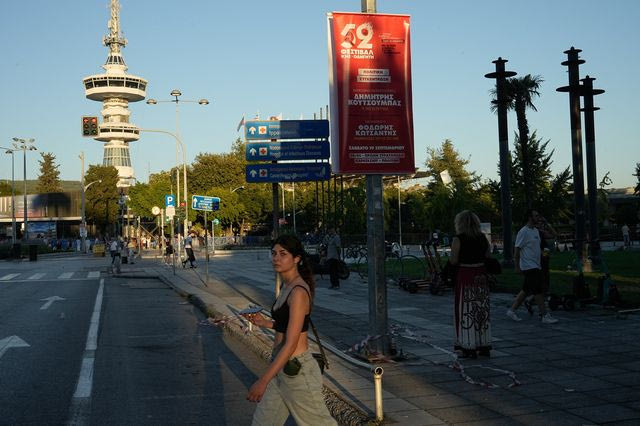 Θεσσαλονίκη: Συνελήφθη 37χρονος που κατέγραφε γυναίκες σε τουαλέτες της ΔΕΘ