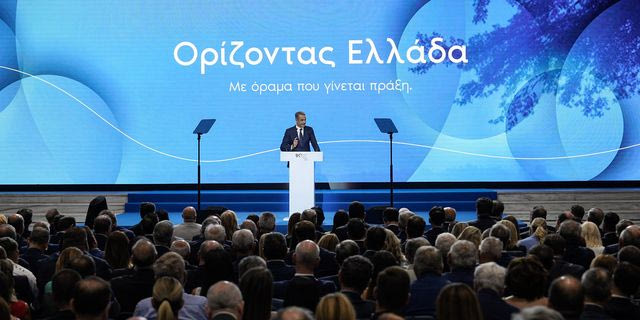 Ομιλία του πρωθυπουργού Κυριάκου Μητσοτάκη στα πλαίσια της 90ης ΔΕΘ