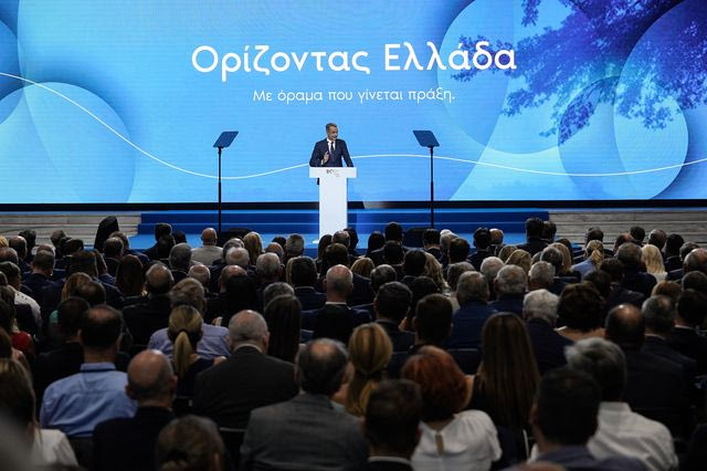 Ομιλία του πρωθυπουργού Κυριάκου Μητσοτάκη στα πλαίσια της 90ης ΔΕΘ