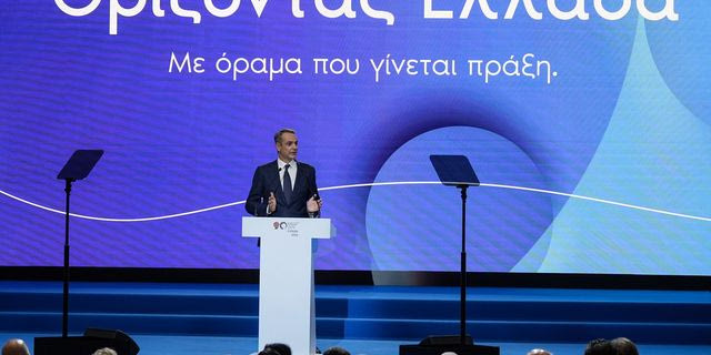 Λίγα σε πολλούς και εκλογικά διλήμματα από τον Μητσοτάκη στη ΔΕΘ – Όλα τα μέτρα