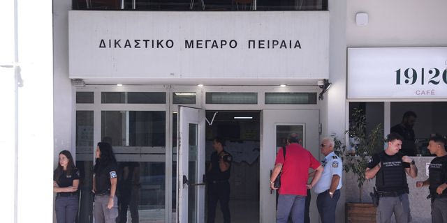 Λήξη συναγερμού στα Δικαστήρια Πειραιά – Δεν εντοπίστηκε κάτι ύποπτο