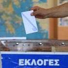 Δημοσκόπηση Alco: Προβάδισμα 9,9 μονάδων για τη ΝΔ – Ο κερδισμένος της ΔΕΘ