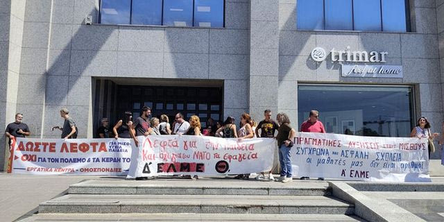 Θεσσαλονίκη: Στους δρόμους οι εκπαιδευτικοί ενόψει ΔΕΘ