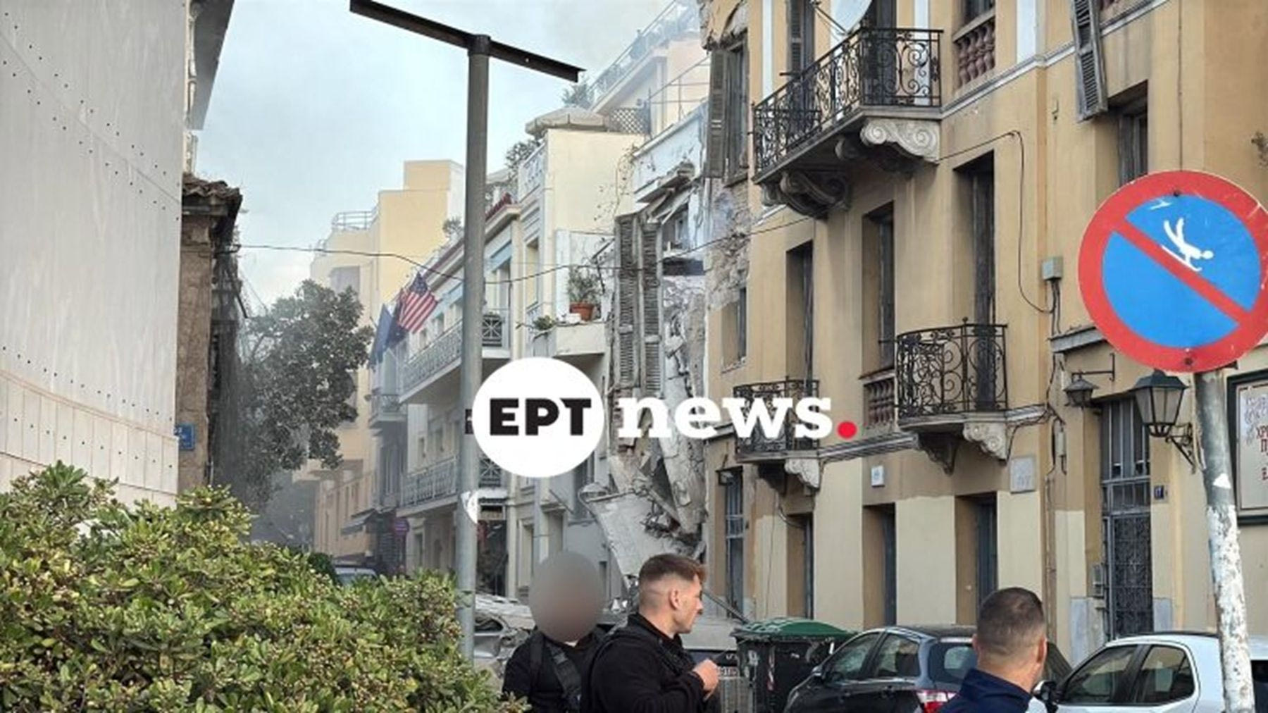 Έκρηξη στο κέντρο της Αθήνας - Κατέρρευσε παλιό κτίριο, ένας τραυματίας