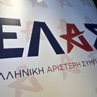 ΕΛ.Α.Σ.: “Πανάκριβη και χρονοβόρα η προσφυγή στην Επιθεώρηση Εργασίας”