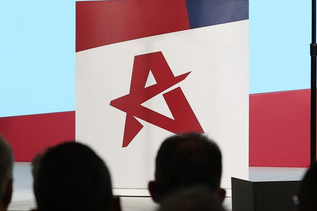 Ελληνική Αριστερή Συμπαράταξη