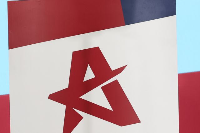 ΕΛ.Α.Σ.