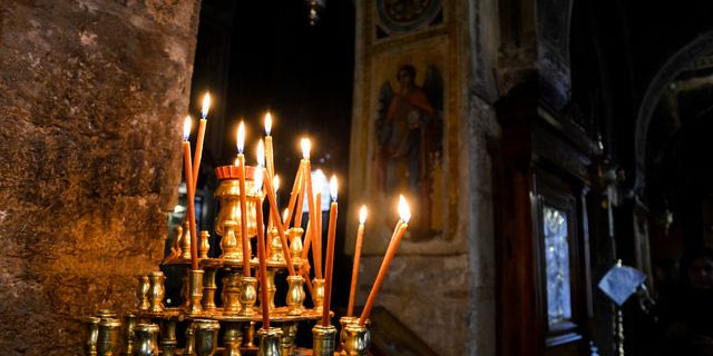 Εορτολόγιο: Ποιοι γιορτάζουν την Τετάρτη 16 Σεπτεμβρίου