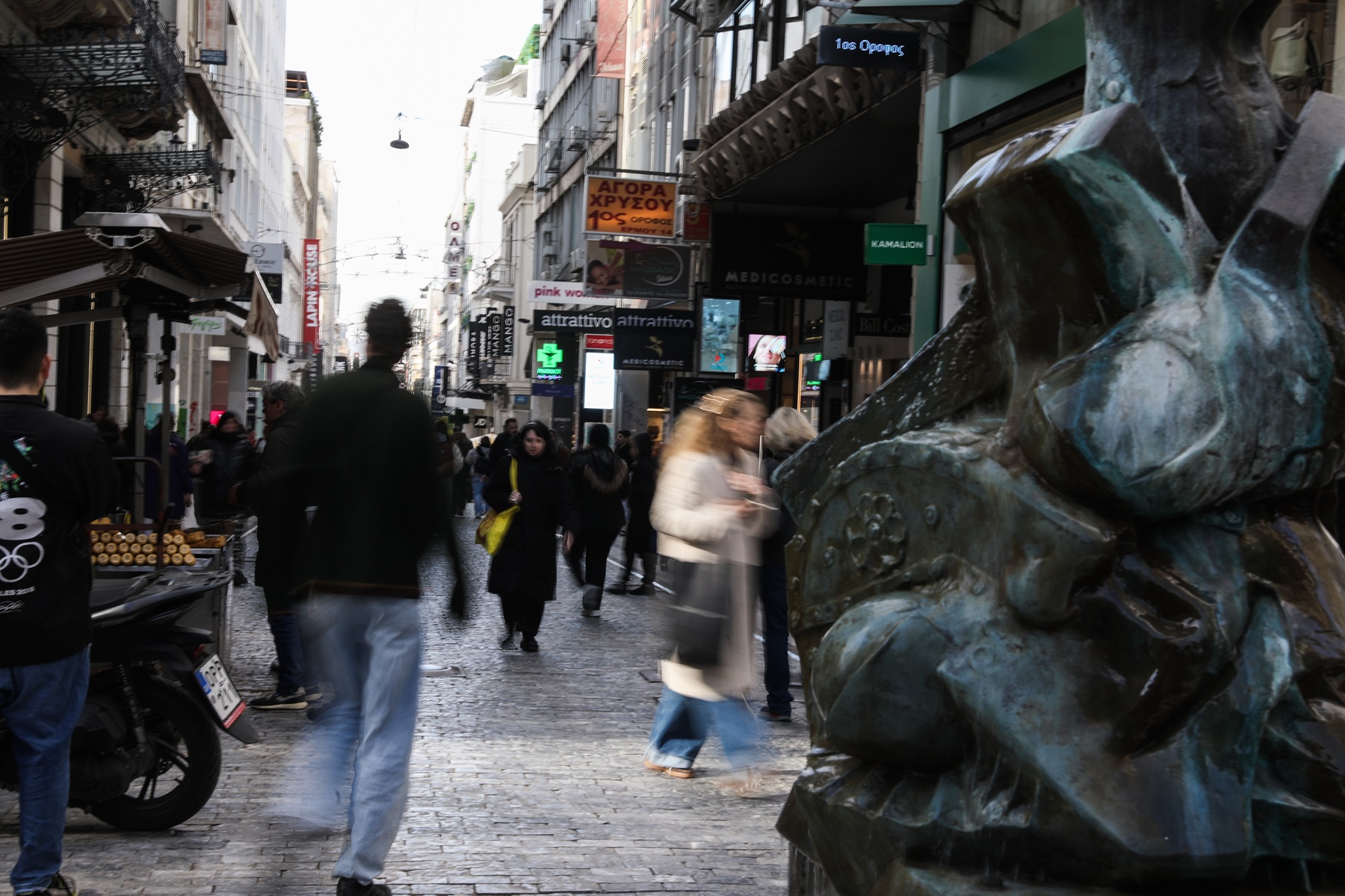 Εμπόριο: Οι προκλήσεις, το ψηφιακό εργαλείο “ΓΕΩΒΑΣΗ” και οι αναμονές για παρεμβάσεις