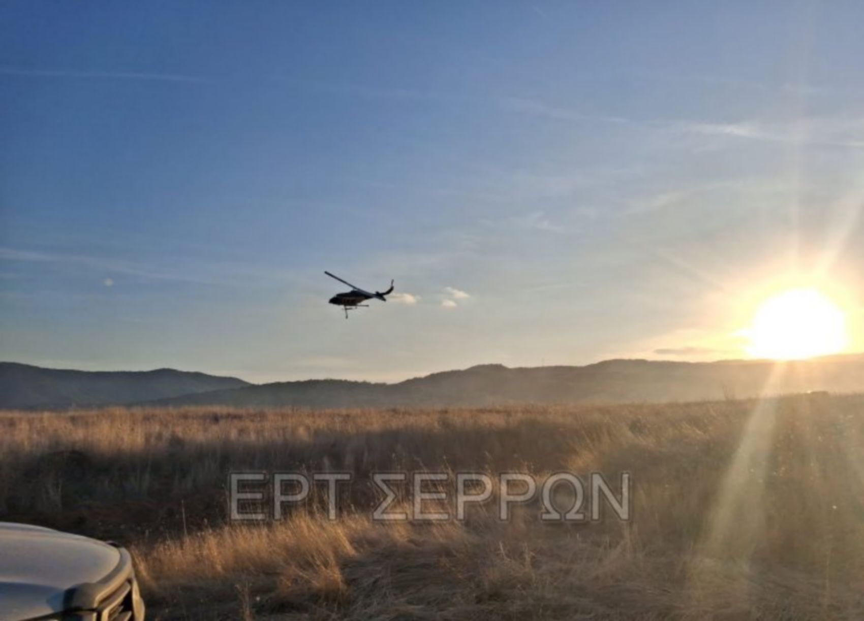 Σέρρες: Συνελήφθη άνδρας για τη φωτιά στο Στρυμονικό