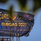 Eurovision 2027: Εκτός διαγωνισμού η Τσεχία λόγω “αλλαγών στον προϋπολογισμό”