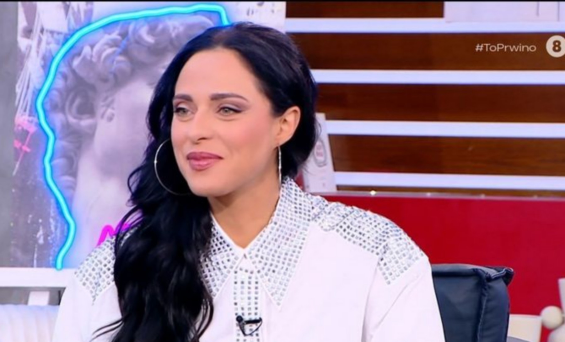 Ευαγγελία Συριοπούλου: "Με τον σύζυγό μου είμαστε 17 χρόνια μαζί"