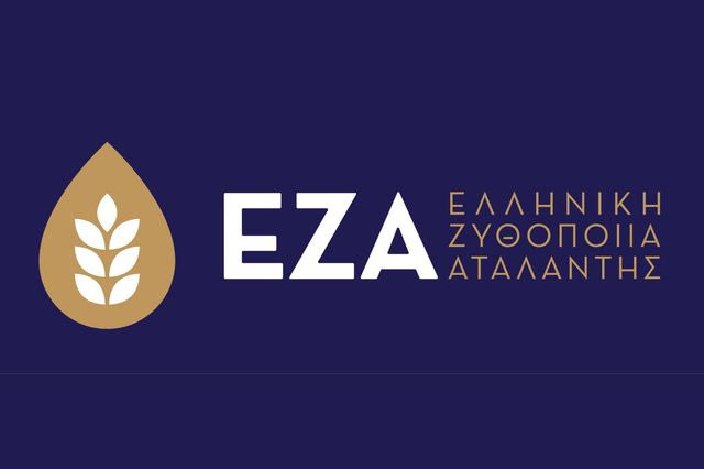 Νέα σύνθεση του Διοικητικού Συμβουλίου της Ελληνικής Ζυθοποιίας Αταλάντης