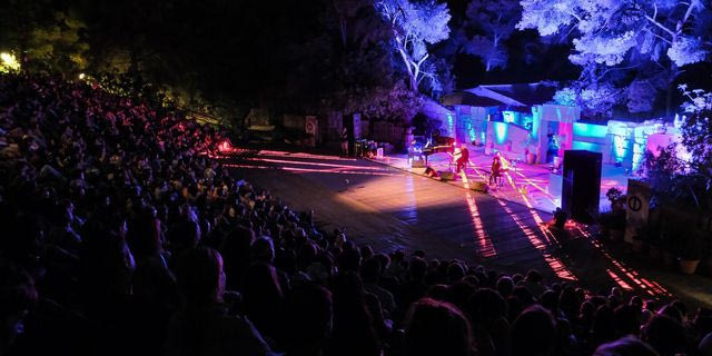 Φ hill Sessions: 11 συναυλίες στον Λόφο των Μουσών τον Σεπτέμβριο
