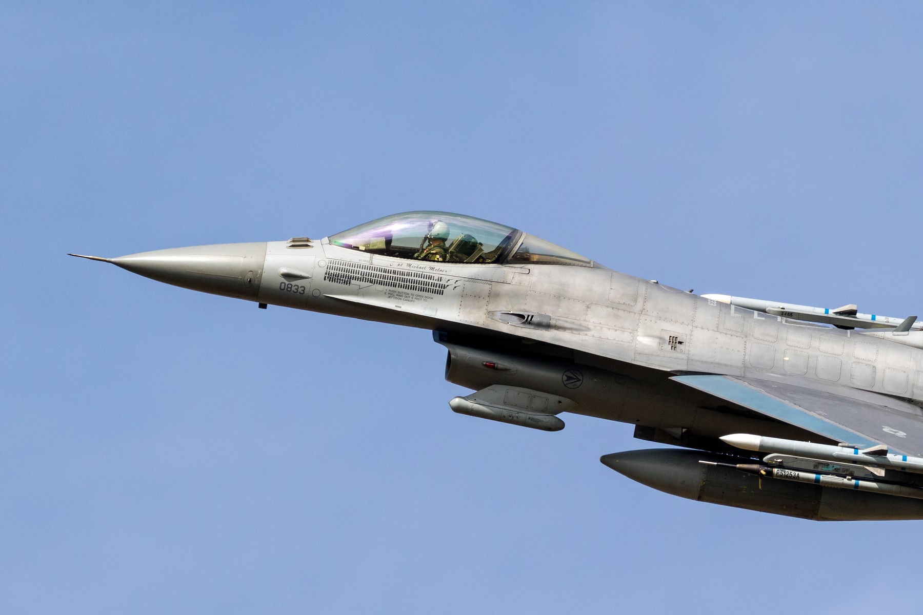 Γερμανία: Συνετρίβη F-16 σε αμερικανική βάση