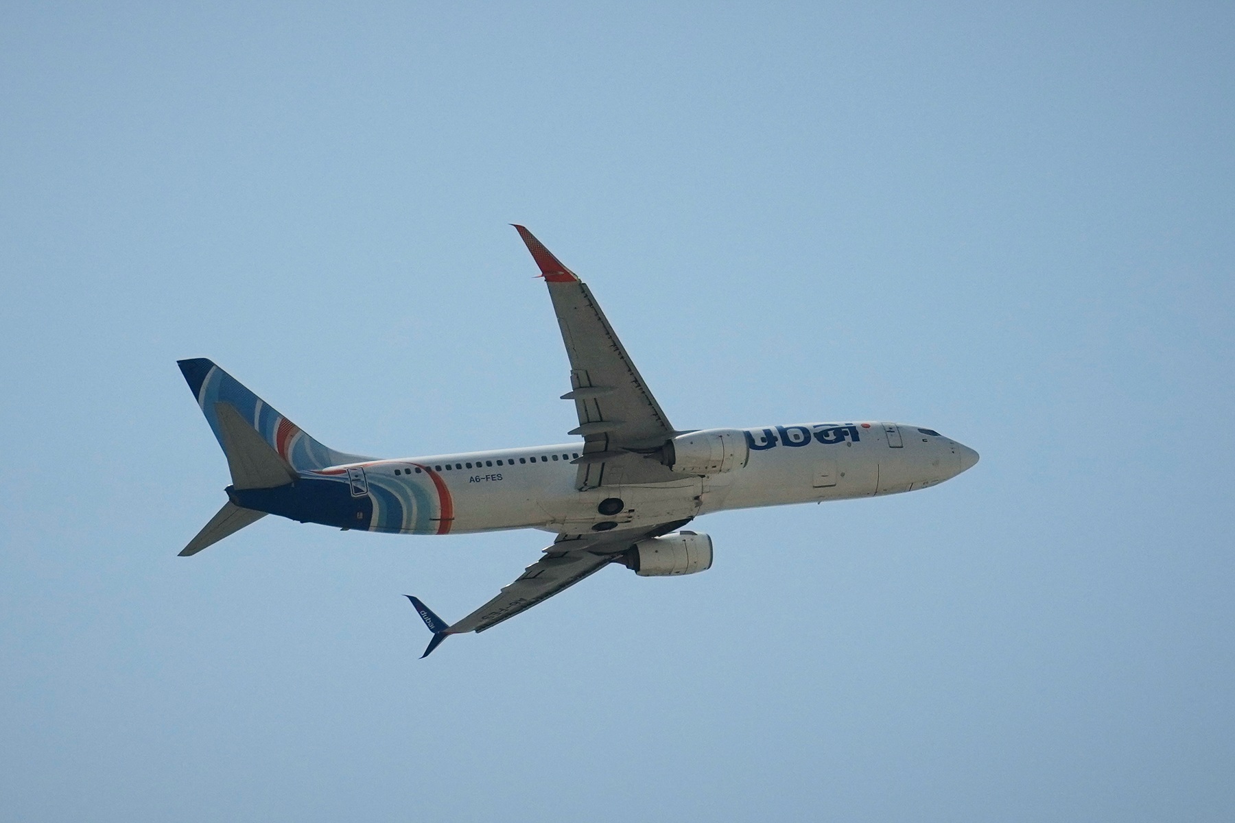 Flydubai: Η στιγμή της προσγείωσης του αεροσκάφους – Βίντεο