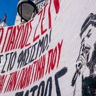 13 χρόνια από τη δολοφονία του Παύλου Φύσσα – Συγκεντρώσεις σε όλη την Ελλάδα