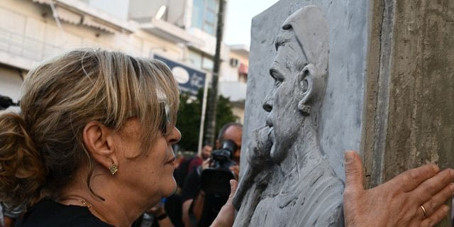 “Ο Παύλος ζει” – Συγκεντρώσεις μνήμης σε Κερατσίνι και Πειραιά για τον Παύλο Φύσσα