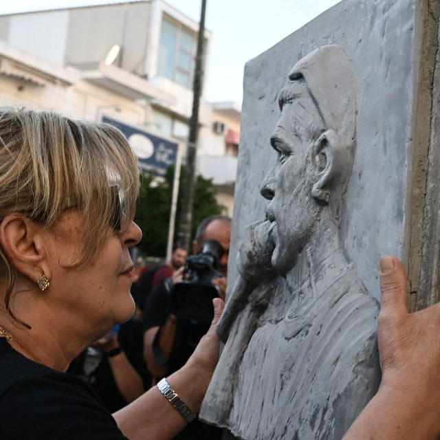 “Ο Παύλος ζει” – Συγκεντρώσεις μνήμης σε Κερατσίνι και Πειραιά για τον Παύλο Φύσσα