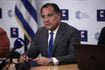 Η έκτακτη συνέντευξη Τύπου για το νέο σύστημα ελέγχου ιδιωτικών ιατρείων έχει προγραμματιστεί για σήμερα, Παρασκευή 18 Σεπτεμβρίου, στις 11:30.