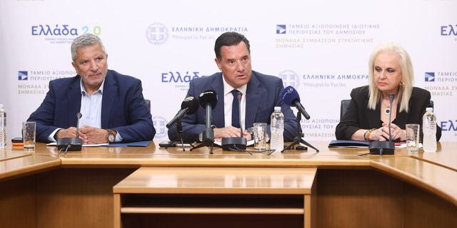 Αδωνις Γεωργιάδης, Γιώργος Πατούλης και Ματίνα Παγώνη
